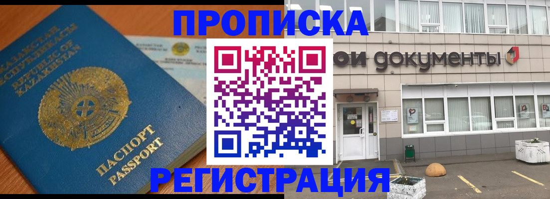 форма 3 в Ершове